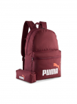 PUMA - Seljakott ja pliiatsikott, PUMA PHASE BACKPACK SET