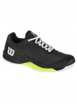 WILSON - Meeste jalan&otilde;ud, Wilson Rush Pro 4.0 Clay WRS332120