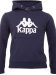 KAPPA - Laste kampsun, Kappa Taino Kids Hoodie 705322J-821