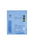 VT COSMETICS - Niisutav n&auml;omask HYDROP REEDLE SHOT 700HL 2 STEP MASK, 28,5 g