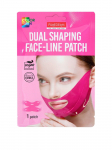 PUREDERM - N&auml;o kontuurimask, 1 tk