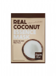 FARMSTAY - Lehtne n&auml;omask kookosp&auml;hkli ekstraktiga REAL COCONUT ESSENCE, 23 ml