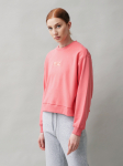 FILA - Naiste kampsun, CROPPED CREW SWEAT