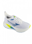 MIZUNO - Naiste jalan&otilde;ud, Mizuno Neo Zen 2 J1GD268621