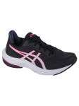 ASICS - Naiste jalan&otilde;ud, ASICS Gel-Pulse 14 1012B318-022