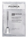 FILORGA - Revitaliseeriv n&auml;omask NCEF-REVITALIZE MASK, 20 ml