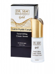 DR. SEA - Pinguldav kreem-seerum n&auml;ole kulla ja peptiididega, 30 ml