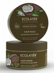 ECOLATIER - Toitev ja parandav juuksemask kookos&otilde;liga, 250 ml