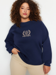 TRENDYOL PLUS SIZE - Naiste kampsun