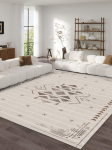 HOMEFESTO - Vaip, 80x150 cm