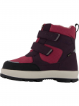 GULLIVER - Laste talvised veekindlad soojustatud saapad, 452-2321