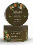 ECOLATIER - Parandav juuksemask argaania&otilde;liga, 250 ml