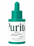PURITO - N&auml;oseerum pantenooli ja bambuse ekstraktiga MIGHTY BAMBOO PANTHENOL SERUM, 30 ml