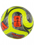 ADIDAS PERFORMANCE - Unisex jalgpall, adidas FIFA World Cup 26 Trionda FIFA Quality Pro talvepall JD8023