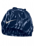 NIKE - Unisex-m&uuml;ts, Nike Peak Dri-FIT Uncuffed Beanie N1013572-423