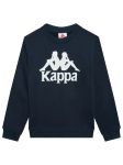 KAPPA - Laste kampsun