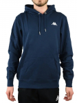 KAPPA - Meeste kampsun, Kappa Vend Hooded 707390-19-4024
