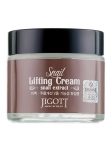 JIGOTT - Pinguldav n&auml;okreem tigude liftiiniga SNAIL LIFTING CREAM, 70 ml
