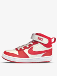 NIKE - Vabaaja jalatsid, COURT BOROUGH MID 2 (PSV)