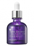 MIZON - N&auml;o kollageen, 30 ml