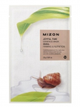 MIZON - N&auml;omask tigude sekreediga, 23 g