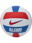 NIKE - Unisex v&otilde;rkpall, Nike All Court Deflated Voleyball N1009072-124