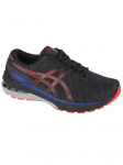 ASICS - Meeste jalan&otilde;ud, ASICS GT-2000 10 G-TX 1011B255-025