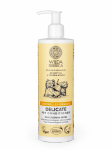 WILDA SIBERICA - Hooldusvahend noortele loomadele ja tundlikule nahale Delicate (koertele ja kassidele), 400 ml