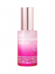 ISOI - Helendav n&auml;oseerum BRIGHTENING SERUM, 35 ml