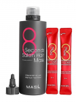 MASIL - Parandav/regenereeriv juuksemask 8 SECONDS SALON HAIR MASK, 350 ml