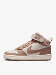 NIKE - Vabaaja jalatsid, COURT BOROUGH MID 2 (GS)
