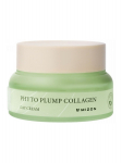 MIZON - N&auml;okreem PHYTO PLUMP COLLAGEN DAY CREAM, 50 ml