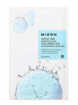MIZON - N&auml;omask h&uuml;aluroonhappe essentsiga, 23 g