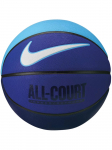 NIKE - Unisex korvpall, Nike Everyday All Court 8P Ball N1004369-425