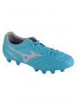 MIZUNO - Meeste jalgpallijalatsid, Mizuno Monarcida Neo II FG P1GA232525