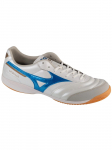 MIZUNO - Meeste jalgpallijalatsid, Mizuno Morelia Sala Pro IN Q1GA241325