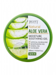 JIGOTT - Mitmeotstarbeline geel aloe vera ekstraktiga NATURAL ALOE VERA MOISTURE SOOTHING GEL, 300 ml