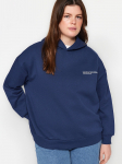 TRENDYOL PLUS SIZE - Naiste kampsun