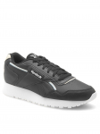REEBOK - Naiste vabaajajalatsid, GLIDE VEGAN 100025869
