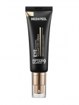 MEDI-PEEL - Niisutav ja elastsust suurendav silmakreem PEPTIDE 9 HYALURONIC VOLUMY EYE CREAM, 40 ml
