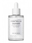 SKIN1004 - Helendav n&auml;oseerum MADAGASCAR CENTELLA TONE BRIGHTENING CAPSULE AMPOULE, 50 ml