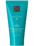 RITUALS - THE RITUAL OF KARMA kehakreem, 70 ml