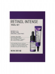 SOME BY MI - N&auml;o seerum/silmakreem retinooliga RETINOL INTENSE TRIAL KIT, 2x10 ml