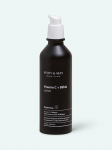 MARY&MAY - Bifidobakterite ja C-vitamiiniga n&auml;okreem VITAMIN C + BIFIDA LOTION, 120 ml