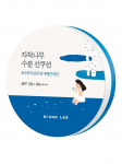 ROUND LAB - Mineraalfiltritega p&auml;ikesekaitsekreem BIRCH JUICE MOISTURIZING SUN CUSHION (SPF 50+ PA++++), 15 g.
