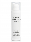 MARIA GALLAND - "Lift&eacute;xpert Wrinkle Concealer" peptiidikompleksi ja biopol&uuml;meeridega, 30 ml