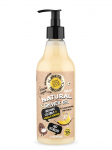 PLANETA ORGANICA - Naturaalne du&scaron;igeel "Stressivaba", 500 ml