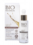 PHYTORELAX LABORATORIES - Silmahooldus naha toonuse taastamiseks, 30 ml