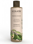 ECOLATIER - Toitev du&scaron;i&otilde;li avokaado&otilde;liga, 250 ml