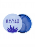 PETITFEE - Jahutav h&uuml;drogeel silma&uuml;mbrus agaviekstraktiga AGAVE COOLING, 60 tk.